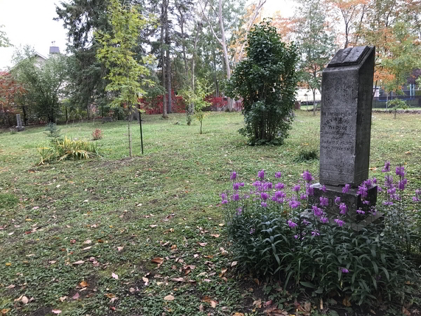 Barber Family Ancient Cemetery, Gatineau, Outaouais, Quebec