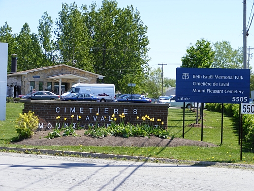 Beth Israel Memorial Park, Duvernay, Laval, Quebec