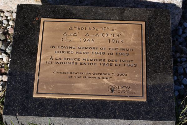 Atshikash Cemetery, Mashteuiatsh, Le Domaine-du-Roy, Saguenay-Lac-St-Jean, Quebec