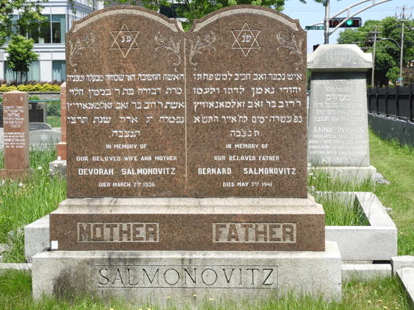 Beth Israel Ohev Sholom Cemetery, Sillery, Qubec, Capitale-Nationale, Quebec