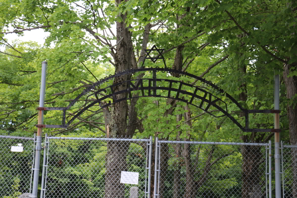 Agudath Achim Cemetery, Sherbrooke, Estrie, Quebec