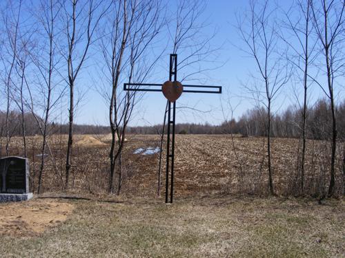 Ste-Marie-de-Blandford R.C. Cemetery, Bcancour, Centre-du-Qubec, Quebec