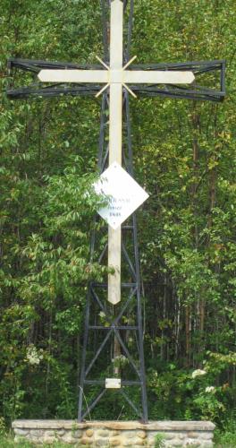 Ste-Croix New R.C. Cemetery, Moulin--Baude, Tadoussac, La Haute-Cte-Nord, Cte-Nord, Quebec