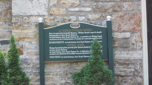 Chapelle funraire Louis-Joseph Papineau, Montebello, Papineau, Outaouais, Québec